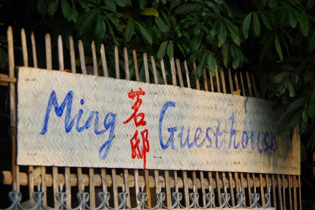 Ming Guesthouse Pai Exteriér fotografie