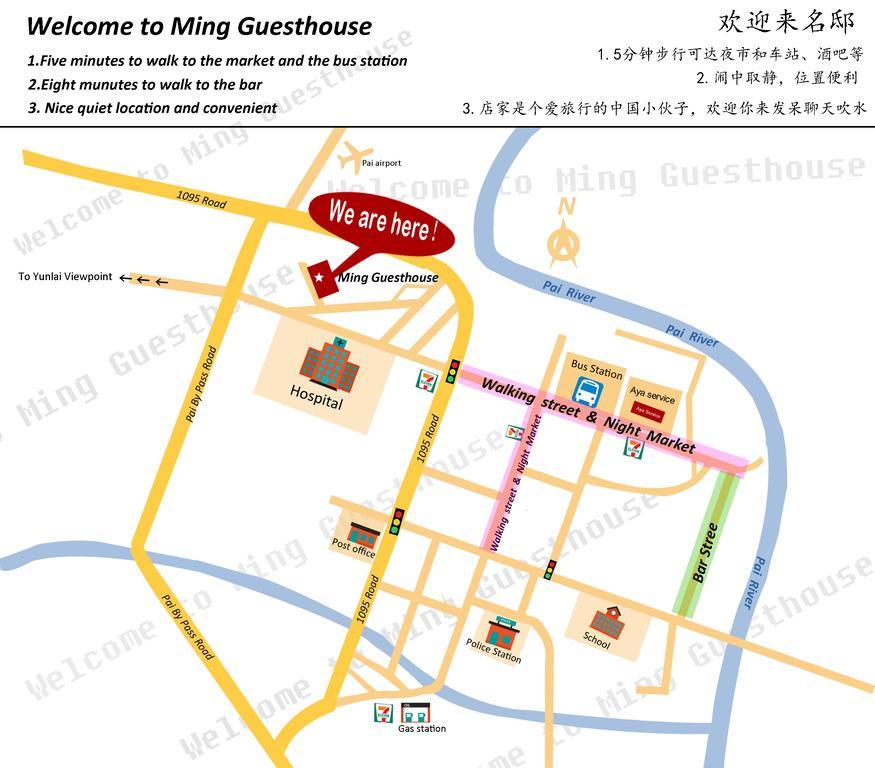 Ming Guesthouse Pai Exteriér fotografie